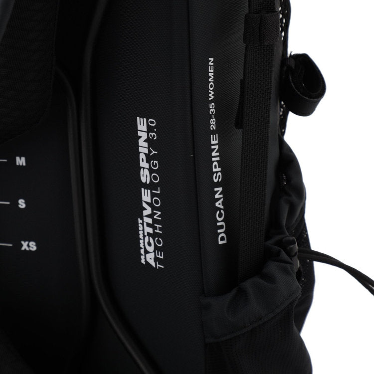 Mammut Ducan Spine 輕量款 28-35L 男