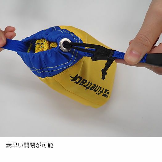 ファイントラック イザナス®=ダイニーマ® 拋繩袋6.5mm 15Mコイン
