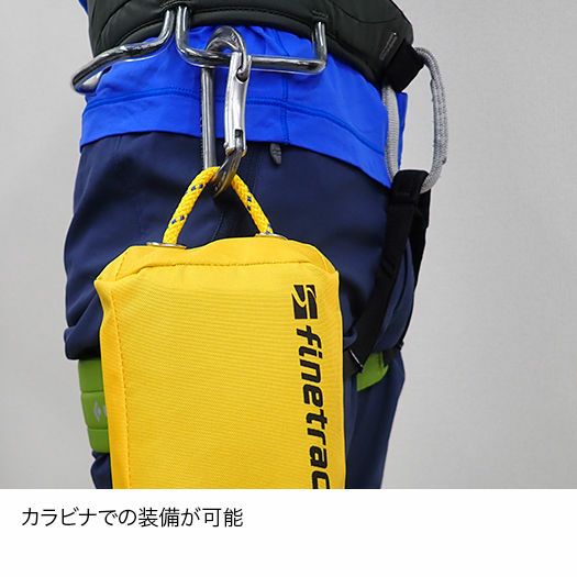 ファイントラック イザナス®=ダイニーマ® 拋繩袋 7.0mm 20Mコイン