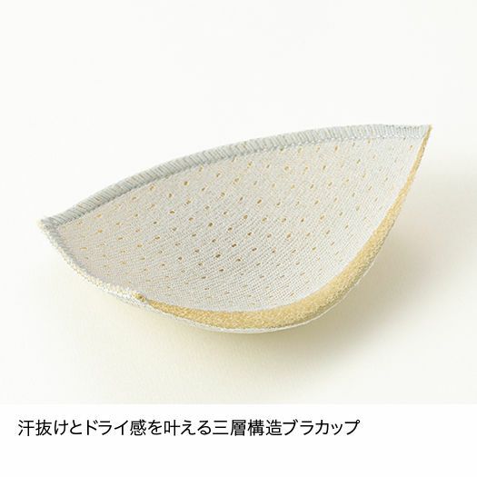 finetrack Dry Layer ®Basic  輕量運動內衣 [ 尺寸最多 ] 女 2色  日本製