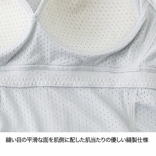 finetrack Dry Layer ®Basic  輕量運動內衣 [ 尺寸最多 ] 女 2色  日本製