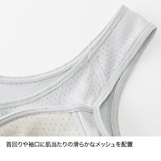 finetrack Dry Layer ®Basic  輕量運動內衣 [ 尺寸最多 ] 女 2色  日本製