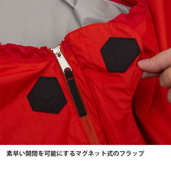 finetrack  Everbreath® 3D 睡袋套 [ 防水透氣 ] 日本製