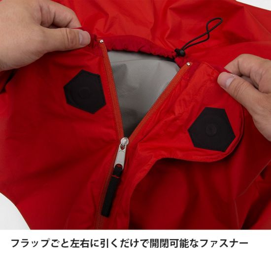 finetrack  Everbreath® 3D 睡袋套 [ 防水透氣 ] 日本製