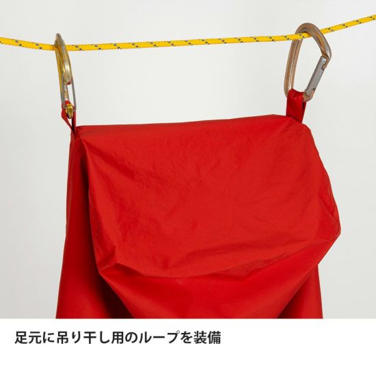 finetrack  Everbreath® 3D 睡袋套 [ 防水透氣 ] 日本製