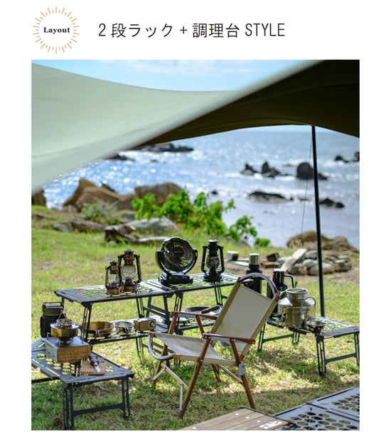 NATURE TONES 烏龜架 [ 自訂模式 ]  2色 日本製