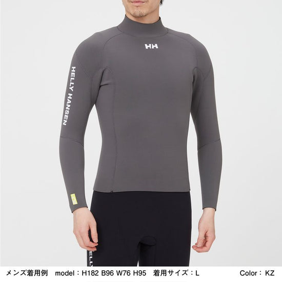 Helly Hansen 防寒上衣 Neoprene® 2mm厚  日本製