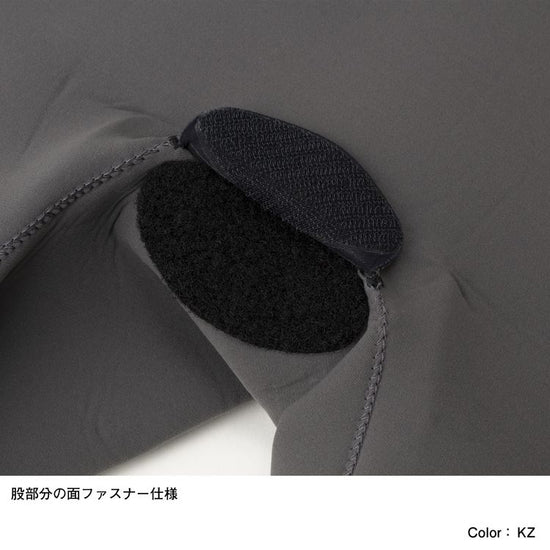 Helly Hansen 無袖連身 Neoprene® 2mm厚  日本製