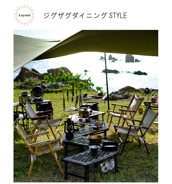 NATURE TONES 烏龜架 [ 自訂模式 ]  2色 日本製