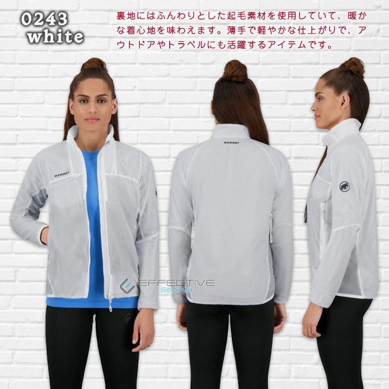 Mammut Flex Air IN 無帽外套 亞版 女 4色
