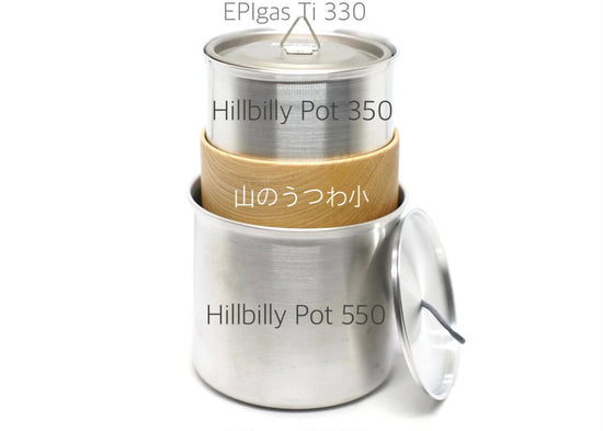 Jindaiji Mountain Works Hillbilly Pot 550 ( 600ml ) 日本製