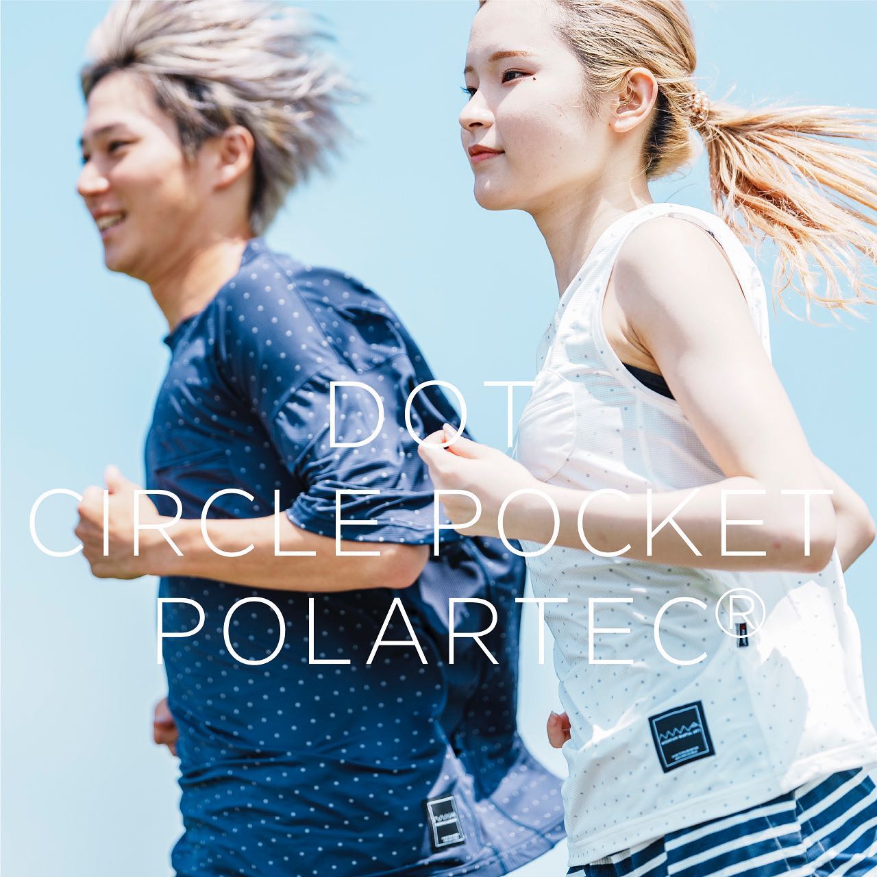 MOUNTAIN MARTIAL ARTS  從城鎮到山區 POLARTEC®︎ Power Dry 速乾透氣寬袖 [ 夏日系列 ] 男女同版 日本製