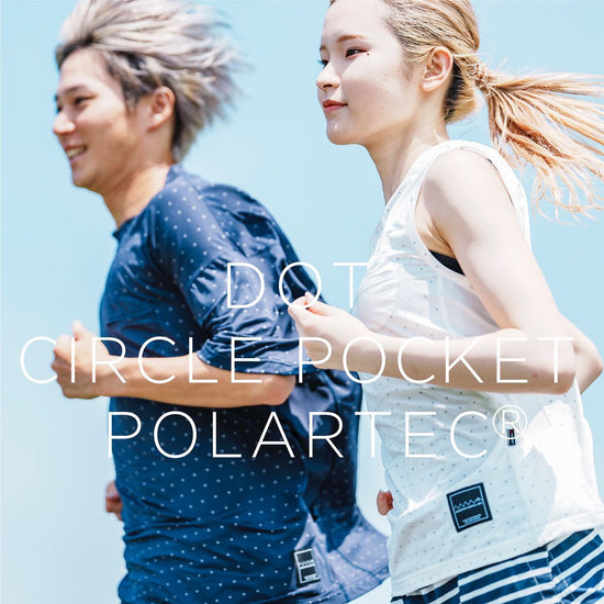 MOUNTAIN MARTIAL ARTS  從城鎮到山區 POLARTEC®︎ Power Dry 速乾透氣寬袖 [ 夏日系列 ] 男女同版 日本製