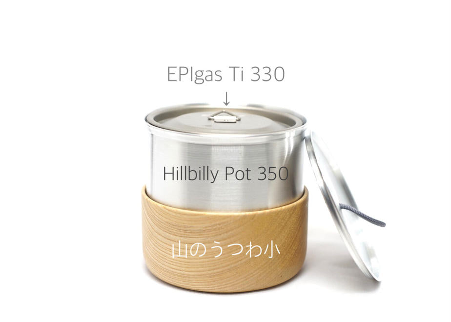 Jindaiji Mountain Works Hillbilly Pot 350 ( 400ml ) 日本製
