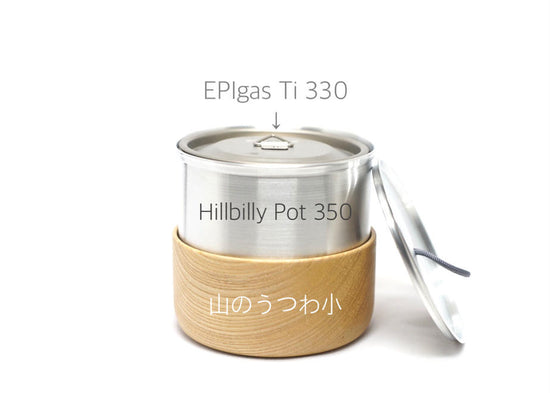 Jindaiji Mountain Works Hillbilly Pot 350 ( 400ml ) 日本製