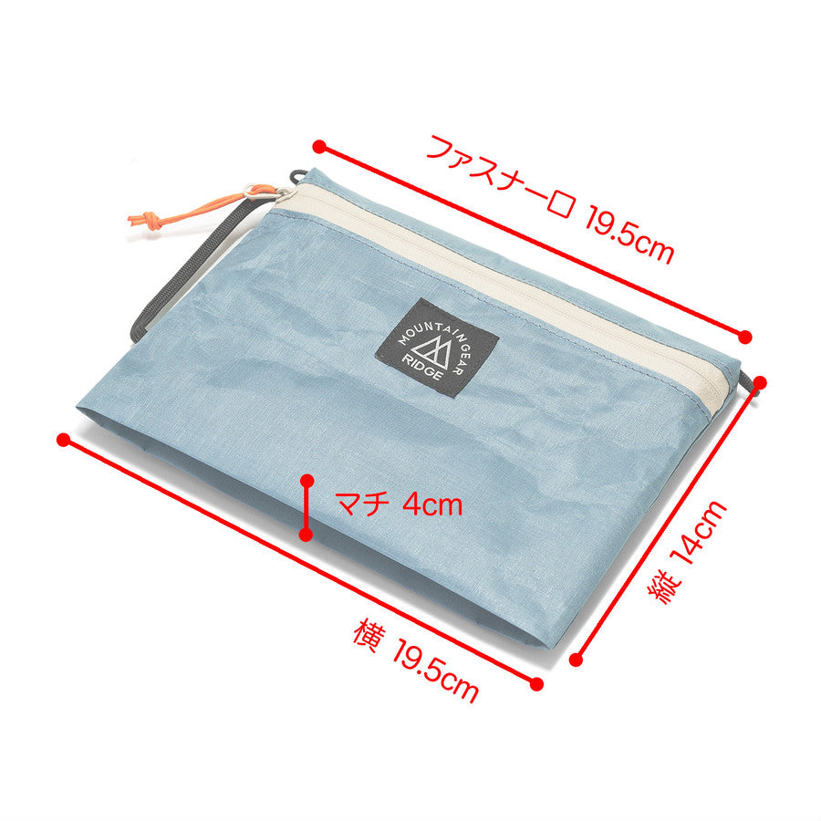 RIDGE MOUNTAIN GEAR 胸前包 Dyneema® [ 無肩帶 ] 小 14g 11色 日本製