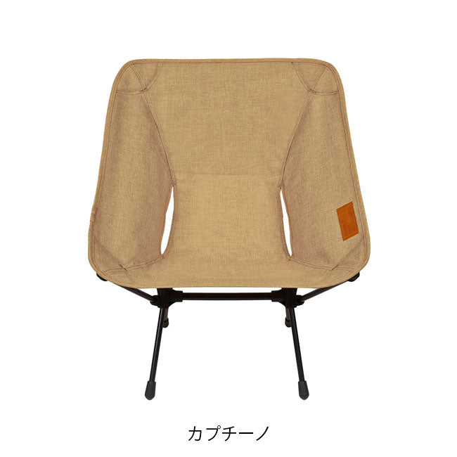 Helinox Chair One Home