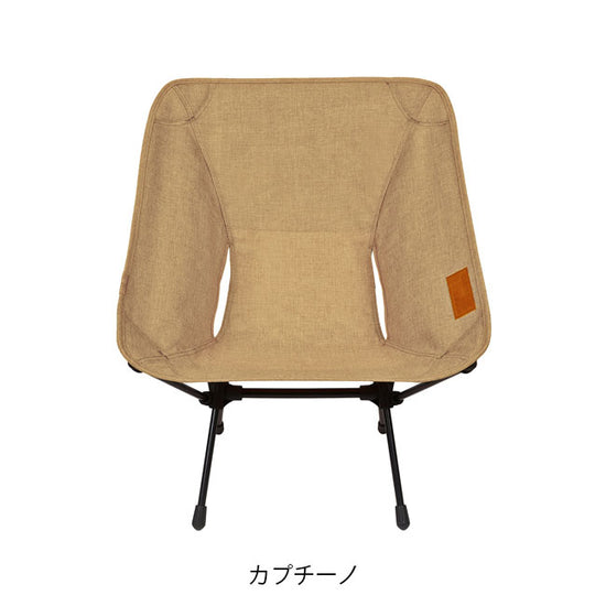 Helinox Chair One Home