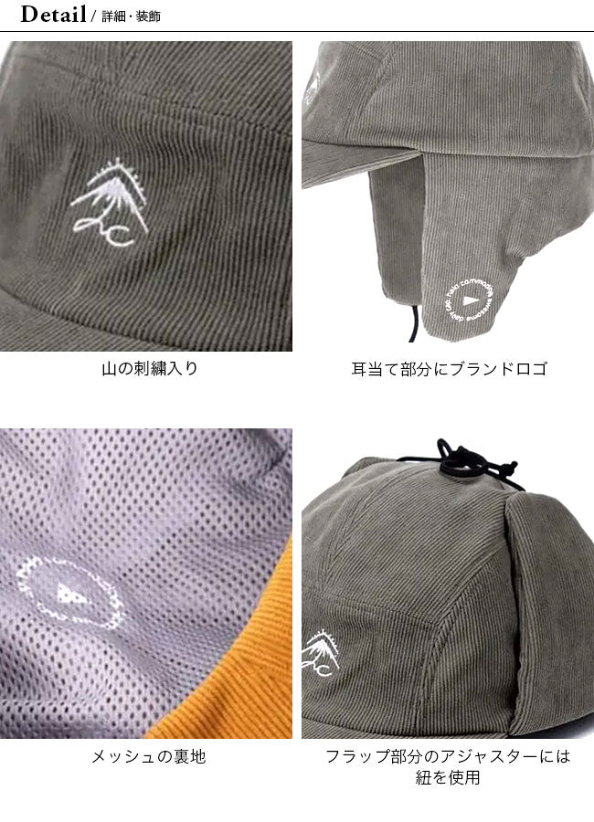 Halo Commodity [ 穿搭 ] 平沿耳辮帽 6色