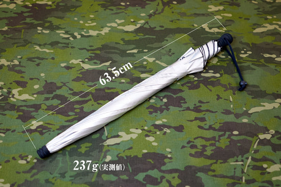 Locus Gear Swing LiteFlex 傘