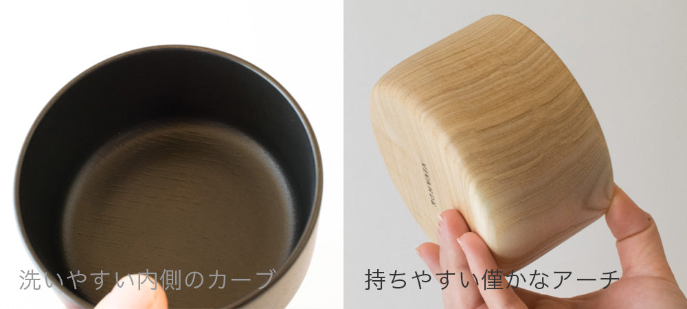 VIVAHDE 櫸木ボウル*3 深色 日本手工製作