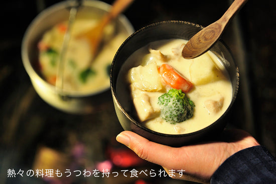 VIVAHDE 櫸木ボウル*3 天然黑色 日本手工製作