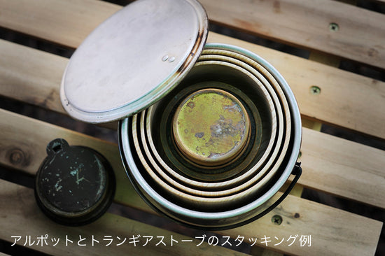 VIVAHDE 櫸木ボウル*3 最搶手色系 日本手工製作